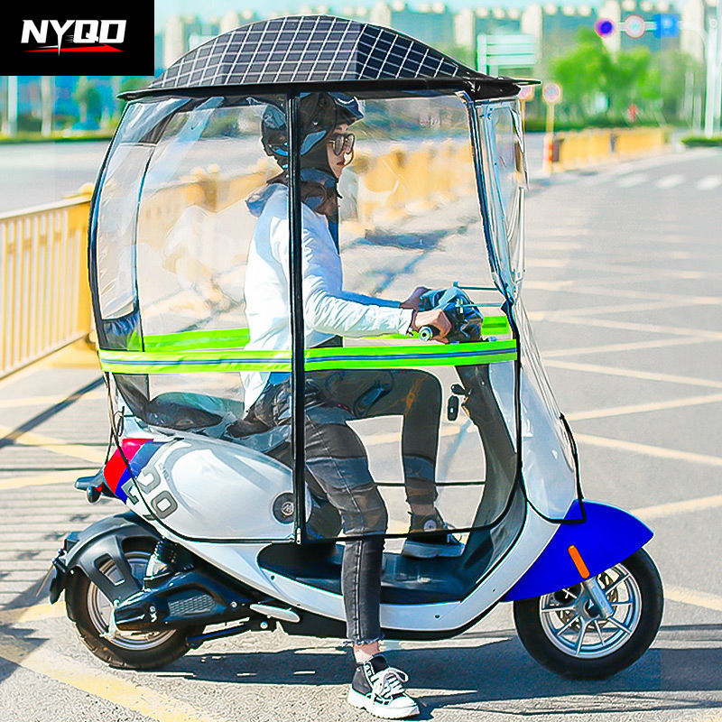 Electric Scooter Rain Cover - Motorluifel opvouwbaar volledig gebouwd elektrisch voertuig