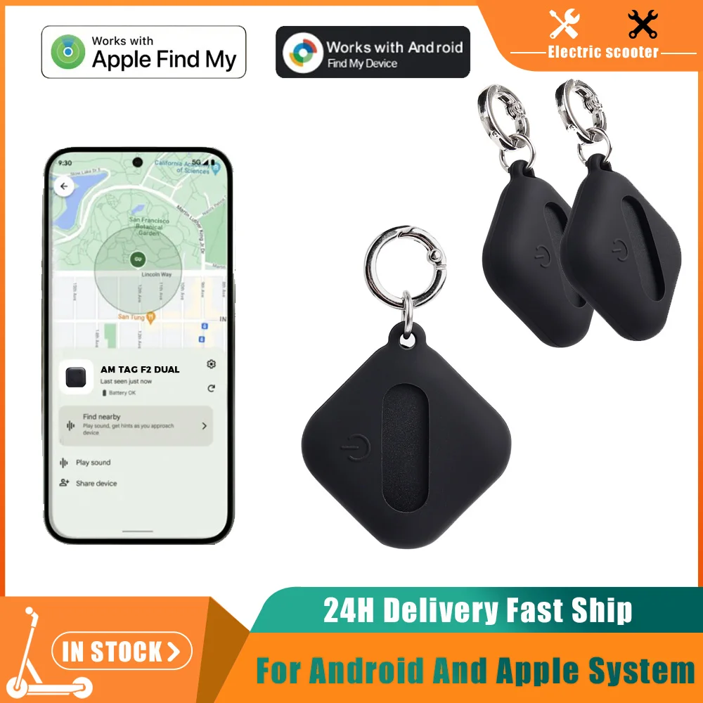 Mini Smart Tracker voor Androi - Kids Electric Scooter recensie en prijs