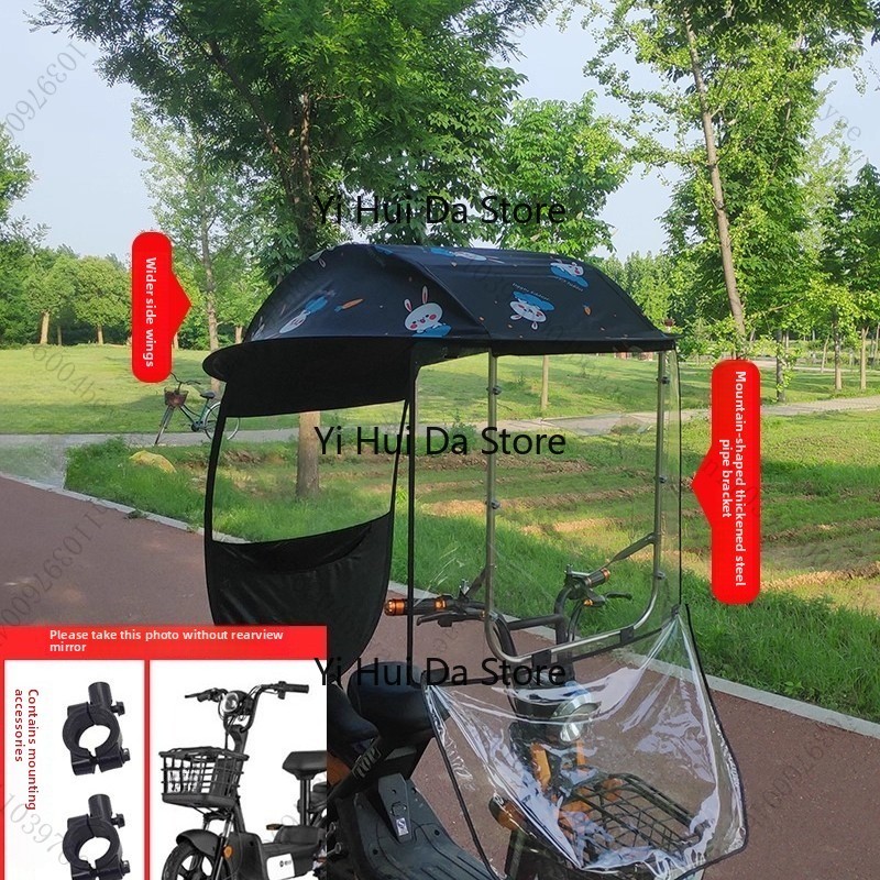 Luifel voor elektrisch voertui - Electric Scooter Rain Cover recensie en prijs