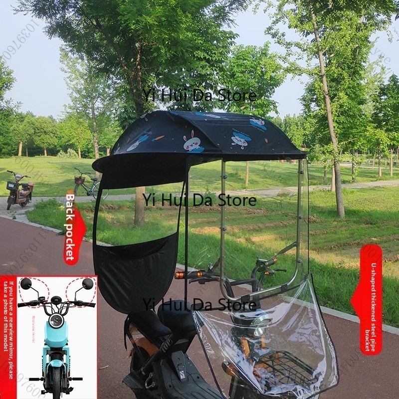 Luifel voor elektrisch voertui - Electric Scooter Rain Cover recensie en prijs