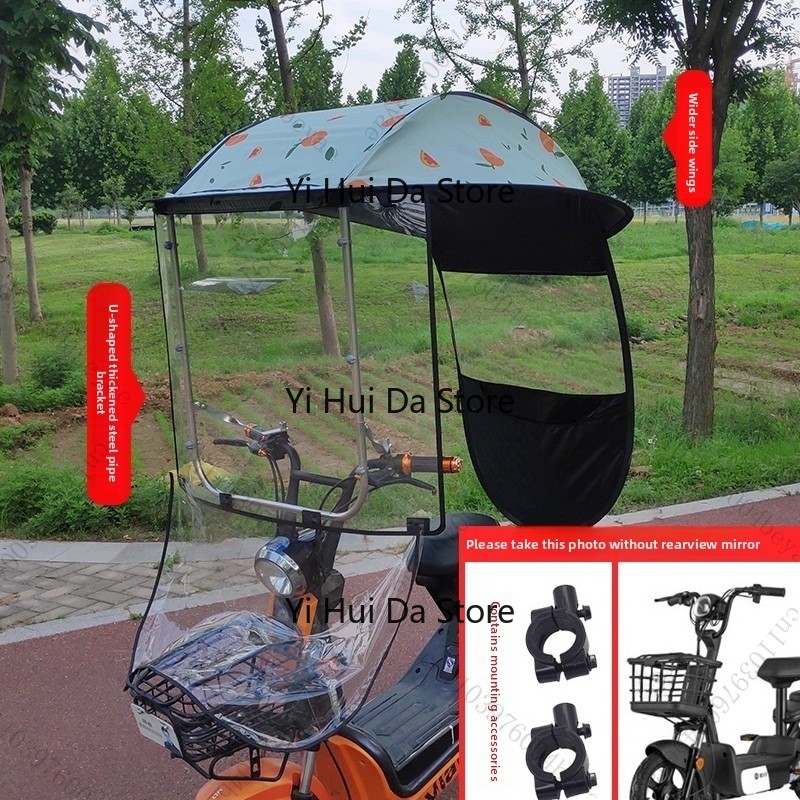 Luifel voor elektrisch voertui - Electric Scooter Rain Cover recensie en prijs