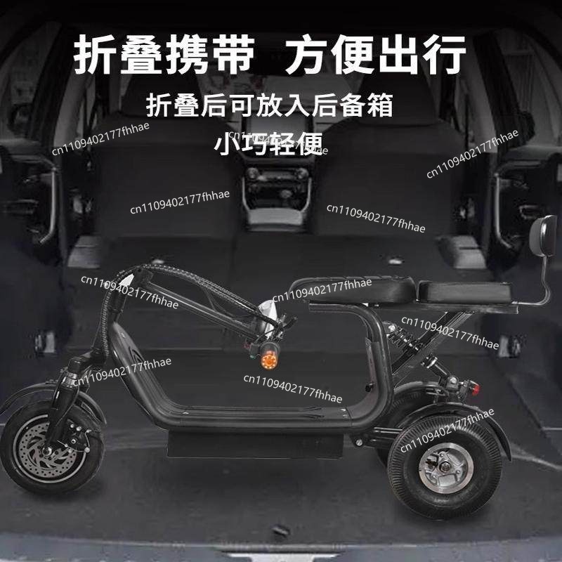 Elektrische driewieler kleine  - Folding Electric Scooter recensie en prijs