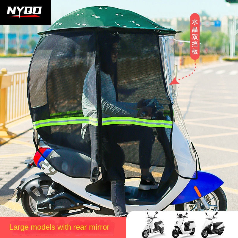 Motorluifel opvouwbaar volledi - Electric Scooter Rain Cover recensie en prijs