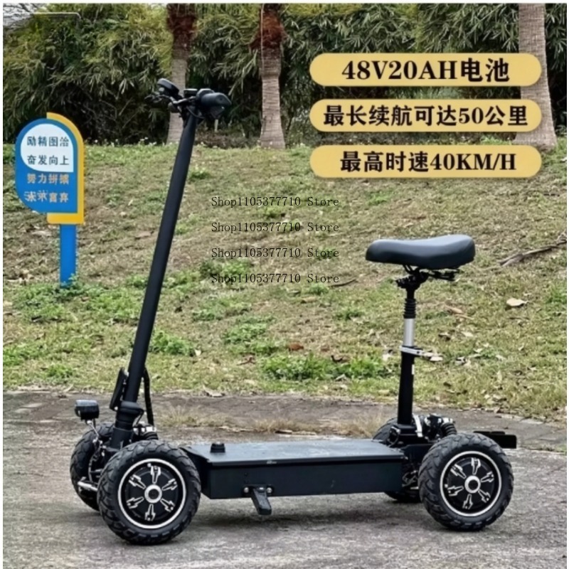 Elektrische vierwielige scoote - Folding Electric Scooter recensie en prijs